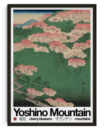 Yoshino mountain