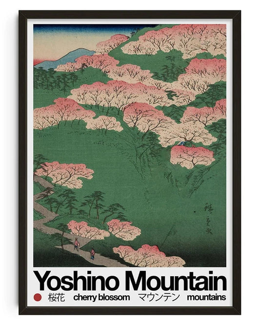 Yoshino mountain