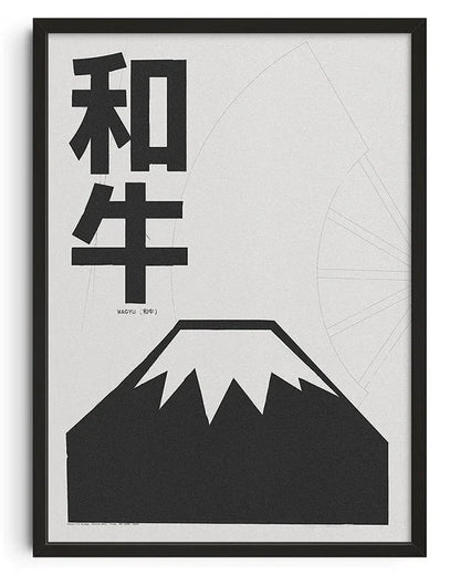 Fuji form