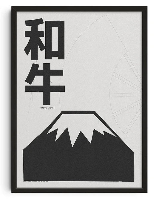 Fuji form